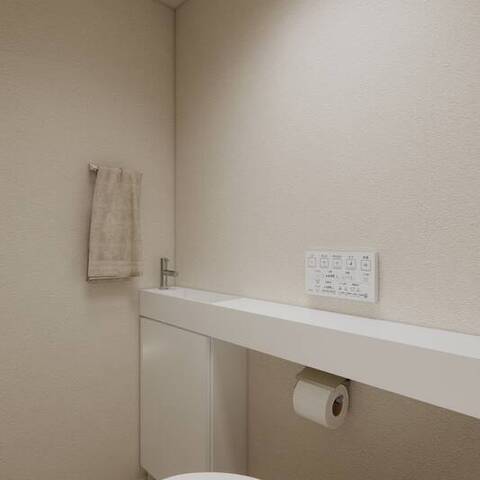 パークホームズ弦巻ヴェリールの室内写真