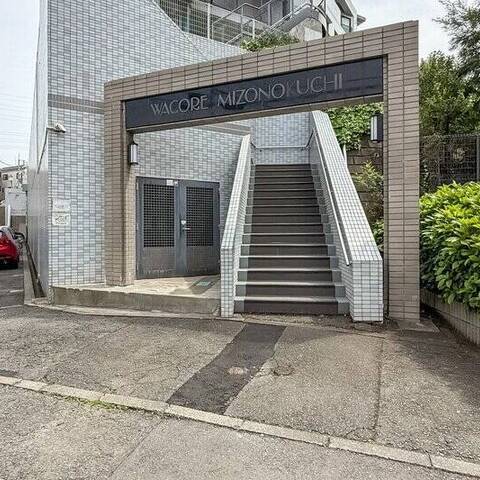 ワコーレ溝の口の建物・共用部写真