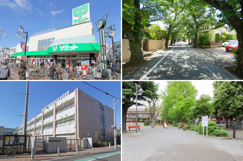 <b>左上・</b>まずは周辺環境からご紹介します。最寄り駅の京王線「八幡山」の駅前には、23時まで営業するスーパー「サミットストア上北沢店」が。（徒歩7分）／<b>右上・</b>通称 “肋骨通り” と呼ばれるこの道は、春は美しい桜並木に。「桜まつり」というお祭りが催され、多くの人々で賑わいます。（徒歩8分）／<b>左下・</b>学区指定（2026年4月時点）の「上北沢小学校」までは徒歩2分。／<b>右下・</b>近所には遊具を併設した「上北沢公園」もあり、ファミリーで生活を送る上で安心感のある環境です。（徒歩5分）