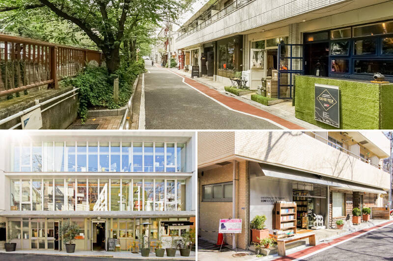 <b>上・</b>「目黒川」までは歩いて3分。息抜きにふらっとお散歩に行ける距離感です。休日は、川沿いのお店を巡るのも楽しそう。／<b>左下・</b>川を越えて、少し歩くとセレクトショップ「1LDK apartments（ワンエルディーケー アパートメンツ）」が。トレンドアイテムをお探しの際はこちらへ。（徒歩5分）／<b>右下・</b>お気に入りの本を探すなら「COW BOOKS（カウブックス）」へ。美味しいコーヒーもいただけます。（徒歩8分）