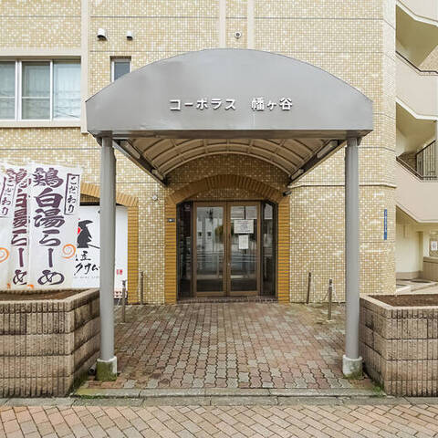 コーポラス幡ヶ谷の建物・共用部写真