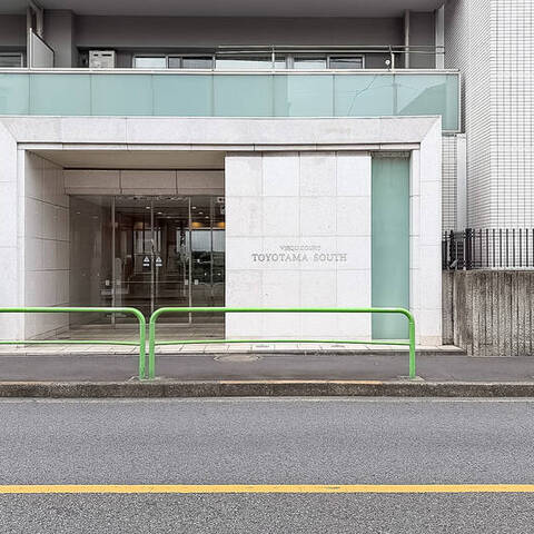 ヴィークコート豊玉サウスの室内写真