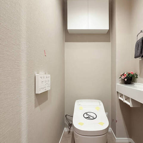 成宗マンションの室内写真