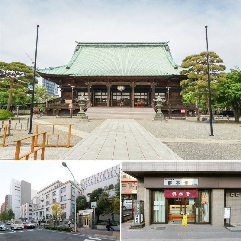<b>上・</b>駅名にもなっている「護国寺」は、江戸時代に幕府のための祈願寺として建立されました。本堂や「月光殿」は国の重要文化財に選ばれています。（徒歩5分）／<b>左下・</b>東京メトロ有楽町線「護国寺」駅を出てすぐのところには「講談社」が。文教施設や出版社が多いのがこのエリアの特徴です。（徒歩1分）／<b>右下・</b>文豪が愛した「群林堂」の豆大福は “東京三大豆大福” のひとつ。早い時だと午前中には売り切れてしまうほど人気とのこと。（徒歩2分）