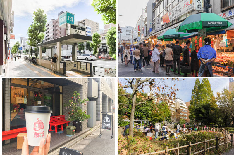 <b>左上・</b>今回ご紹介するマンションは、最寄りの東京メトロ有楽町線「新富町」駅からわずか徒歩2分。東京メトロ日比谷線「築地」駅も徒歩3分の距離ですよ。／<b>右上・</b>「築地場外市場」は新鮮なお魚を求める人で賑わっています。（徒歩9分）／<b>左下・</b>築地駅近くにあるコーヒースタンド「Turret Coffee Tsukiji （ターレットコーヒー）」では、どら焼きやなどの和菓子とともに味わうコーヒーが人気です。（徒歩5分）／<b>右下・</b>大都会にもかかわらず緑が多いことも、こちらのエリアの特徴。「築地川公園」では、ピクニックやバーベキューを楽しむ人たちの姿も。（徒歩4分）