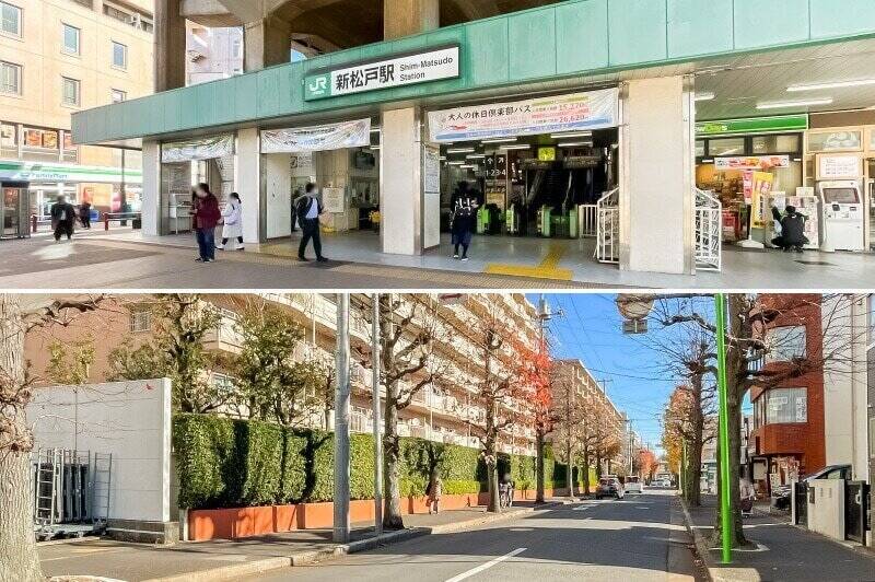 JR常磐線・武蔵野線「新松戸」駅（徒歩12分）。常磐線は東京メトロ千代田線直通なので「大手町」駅（乗車約38分）などの都心へアクセスしやすいのが魅力。「松戸」駅で快速に乗り換えれば、「東京」駅や「品川」駅にもスムーズに行けますよ。