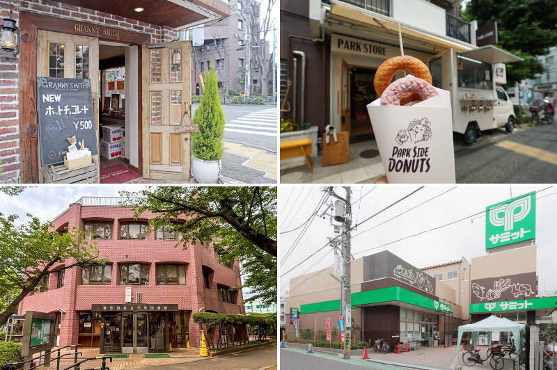 <b>左上・</b>マンションのお向かいにある「GRANNY SMITH APPLE PIE &amp; COFFEE（グラニースミス アップルパイ&amp;コーヒー）三宿店」は、なんだかほっとする、どこか懐かしいアップルパイのお店。（徒歩1分）／<b>右上・</b>三軒茶屋界隈の人気カフェの系列店「PARK STORE（パーク ストア）」。店頭のキッチンカーでは揚げたてドーナツをいただけます。（徒歩1分）／<b>左下・</b>正八角形の建物は「世田谷区立下馬図書館」。屋上テラスや公園での読書用の本を気軽にレンタルできますよ。（徒歩7分）／<b>右下・</b>日々のお買い物には、スーパー「サミットストア 下馬店」が便利。深夜23時まで営業しています。（徒歩2分）