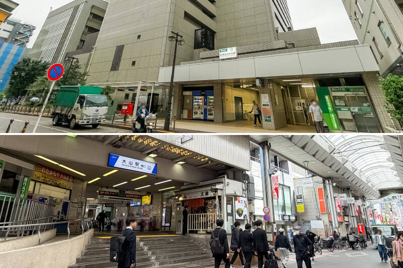 <p>最寄駅は徒歩5分の都営三田線「板橋区役所前」駅と、徒歩7分の東武東上線「大山」駅。都営三田線を利用すれば「大手町」駅まで乗車時間約18分。東武東上線なら「池袋」駅まで2駅、乗車時間約6分と、都心へのアクセスも良好です。</p>