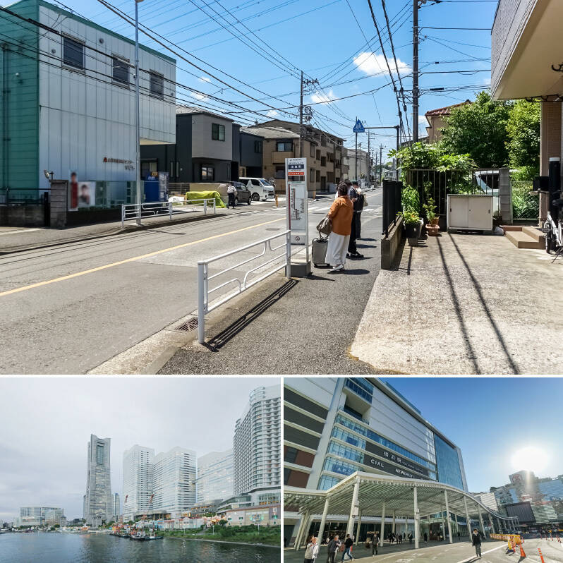 徒歩2分のバス停「法泉町」（写真上）からは、「保土ヶ谷」駅だけでなく、「横浜」（写真右下）や「桜木町」（写真左下）といった主要駅に一本でアクセス可能！