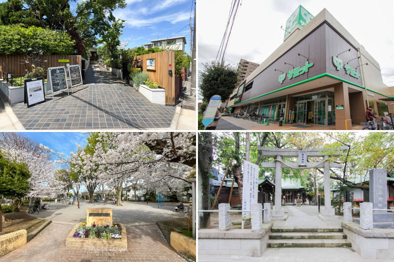 <b>左上・</b>賑やかな商店街を抜けた住宅街にある隠れ家的カフェ「ガーデンカフェ ときそら」。美しいガーデンを眺めながら、ゆったりとした時間を過ごせます。（徒歩4分）／<b>右上・</b>
朝9時から深夜12時まで営業している大型スーパー「サミット 野沢龍雲寺店」。（徒歩7分）／<b>左下・</b>お子さまと遊ぶ際は「世田谷区立野沢公園」へ。春には桜が満開になり、お花見スポットとしてもおすすめ。（徒歩3分）／<b>右下・</b>元禄十二（1699）年に建立された、歴史ある「龍雲寺」。（徒歩5分）