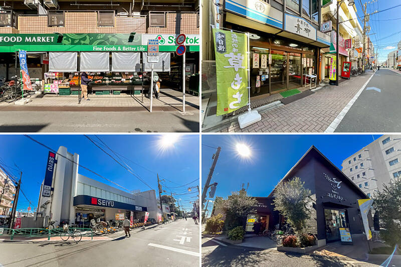 <b>左上・</b>最寄りのスーパーは「三徳 下井草店」（徒歩3分）。駅とマンションの中間地点に位置します。／<b>右上・</b>駅前の下井草商店街には和菓子屋さんのほか、普段使いできそうなドラッグストアや飲食店、スポーツジムなどがちらほら。／<b>左下・</b>商店街を抜けるともうひとつのスーパー「西友 下井草店」が（徒歩4分）。／<b>右下・</b>イートインスペースもあるパン屋さん「ベーカリー コムギノホシ下井草」（徒歩5分）。バラエティに富んだパンたちをリーズナブルな価格で味わえます。