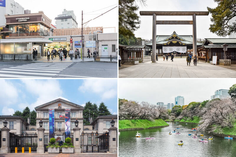 <b>左上・</b>JR中央総武線、東京メトロ有楽町線・南北線、都営新宿線の計4路線が乗り入れる「市ケ谷」駅。マンションは都営新宿線の出入り口からわずか<b>徒歩3分</b>の場所に建っています。／<b>右上・</b>徒歩3分の交差点から広大な敷地が広がる「靖国神社」。鳥居までは徒歩7分です。／<b>左下・</b>このエリアには各国の大使館も集まっています。こちらは「駐日英国大使館」。（徒歩13分）／<b>右下・</b>「千鳥ヶ淵」は桜の名所。普段からジョギングする人々で賑わっています。（徒歩10分）