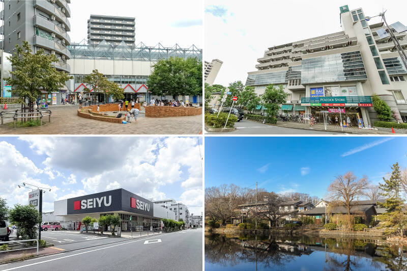 <b>左上・</b>最寄りは西武池袋線「練馬高野台」駅（徒歩9分）。マンションには北口から向かいますが、写真の南口駅前広場には夏場お子さまが水遊びできる噴水がありますよ。／<b>右上・</b>北口駅前にはスーパー「ピーコックストア 高野台店」。同ビル内にドラッグストアや書店、ファーストフード店なども入っています。（徒歩7分）／<b>左下・</b>駅前まで行かずとも、なんとマンションから道路を1本隔てたところに24時間営業の「SEIYU 高野台店」が！ 自宅の冷蔵庫感覚で使えますね。（徒歩1分）／<b>右下・</b>石神井川を辿るように歩いていけば「石神井公園」に到着。徒歩だと22分ですが、自転車を使えば10分弱の距離です。