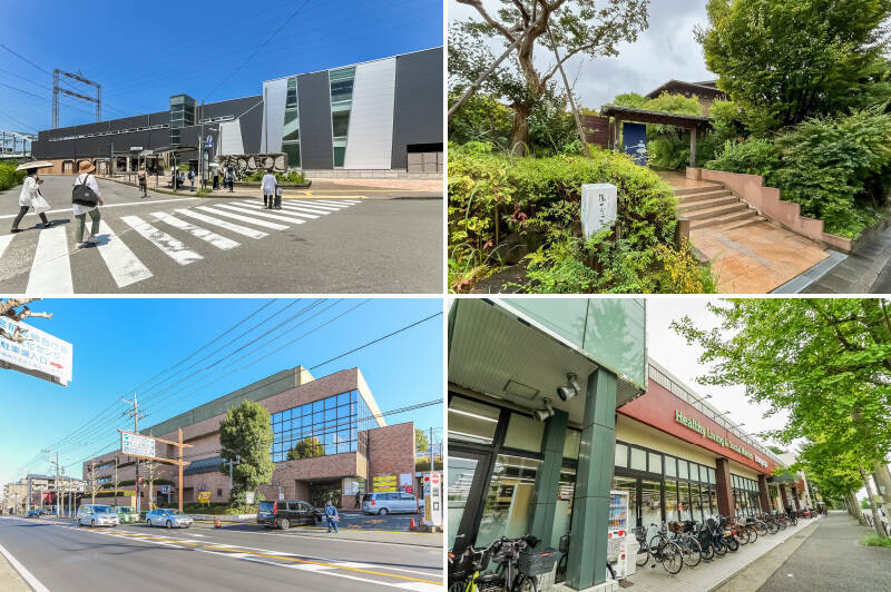 <p><b>左上・</b>東急田園都市線「宮前平」駅。周りには、スーパーやドラッグストアなど生活に必要なお店がありますよ。駅からマンションまでは坂道を登るルートです。（徒歩18分）／<b>右上・</b>「宮前平温泉 湯けむりの庄」は、度々メディアに取り上げられる人気の温泉施設。露天風呂や岩盤浴があり、一日中のんびりと過ごせます。（徒歩18分）／<b>左下・</b>「川崎市宮前区役所」と「川崎市立宮前図書館」などの公共施設がまとまった建物。こちらの図書館は広々としていて、児童図書も充実しています。（徒歩15分）／<b>右下・</b>スーパー「いなげや 川崎土橋店」。駅前まで歩かなくてもお買い物できます◎（徒歩11分）</p>