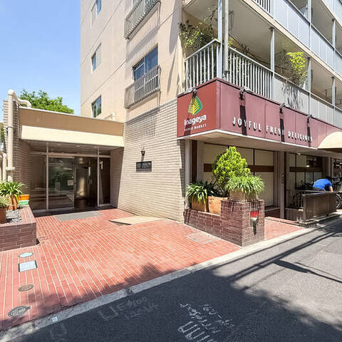 目黒ダイヤハイツの建物・共用部写真