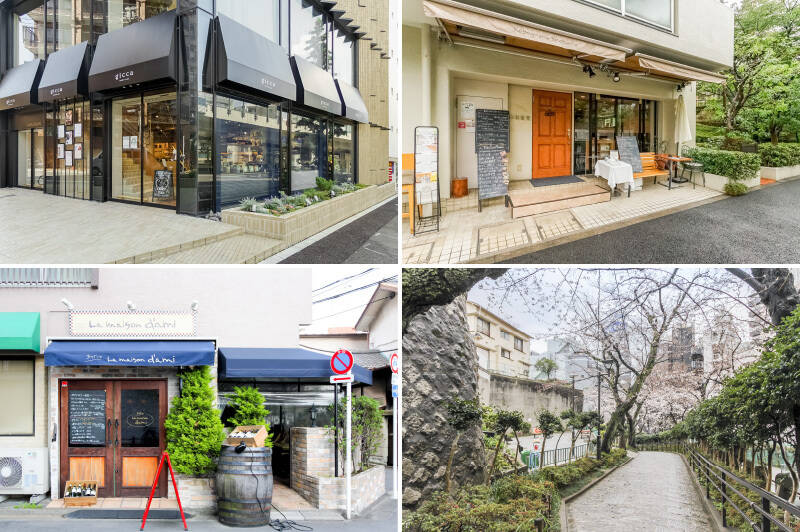 <b>左上・</b>複合型フード施設「gicca（ジッカ）池田山」。カフェ利用のほか、めずらしい調味料などを扱うショップコーナーもあります。（徒歩2分）／<b>右上・</b>和洋折衷レストラン「小林食堂」。ジャンルにとらわれない料理を、落ち着いた空間で楽しめます。（徒歩4分）／<b>左下・</b>「La maison dami（ラ メゾン ダミ）」は、ワインとともに料理を味わえるビストロ。肩肘張らずに過ごせる雰囲気も魅力です。（徒歩5分）／<b>右下・</b>起伏が豊かな「品川区立池田山公園」は、備前岡山藩主の池田家屋敷跡を整備した庭園。四季折々の花と緑を堪能できます。（徒歩5分）