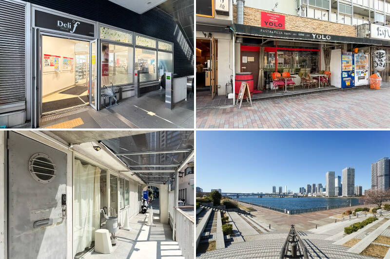 <p><b>左上・</b>周辺には複数スーパーがありますが、マンション1階にある「デリド勝どき駅前店」（徒歩1分）は、雨の日でも傘をささずに立ち寄れる便利さが魅力です。また、マンション内にはクリーニング店やドラッグストアも揃い、暮らしやすさを支えてくれます。／<b>右上・</b>『ここの釜焼きピザが好きです』と教えていただいたのは、カジュアルなイタリアンレストラン「PASTA＆PIZZA WINE BAR YOLO（ヨロ）」。（徒歩4分）／<b>左下・</b>「TANUKI APPETIZING（アペタイジング）」は行列必至の人気ベーグルショップ。ショーケースに並ぶ、鮮やかな断面を見てしまったら……もう並ぶしかありませんね。（徒歩5分）／<b>右下・</b>売主さまがよく散歩に行くという「豊洲ぐるり公園」（徒歩34分・自転車で16分）をはじめ、豊洲エリアの水辺には心地よい散策スポットが点在しています。「ららぽーと豊洲」に隣接する、写真の「豊洲公園」（徒歩29分・自転車で11分）は、日常的な憩いの場としても身近な環境です。</p>
