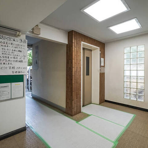成宗マンションの建物・共用部写真