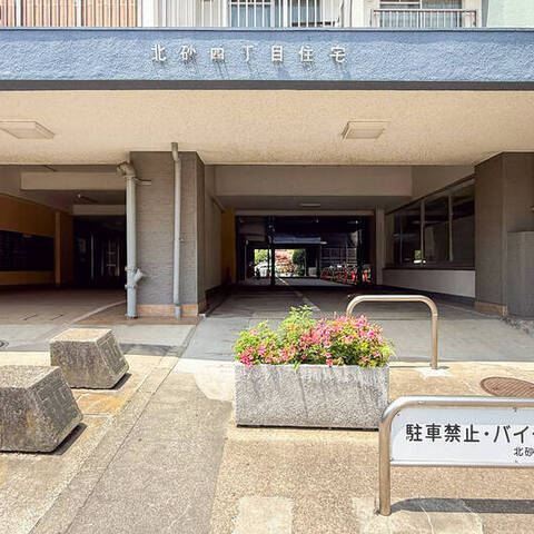 北砂四丁目住宅の室内写真