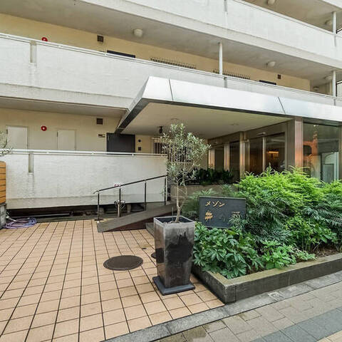 メゾン井の頭の建物・共用部写真
