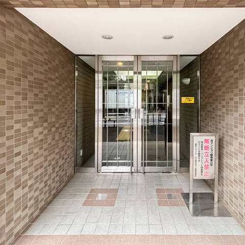 藤和シティホームズ南阿佐ヶ谷の室内写真