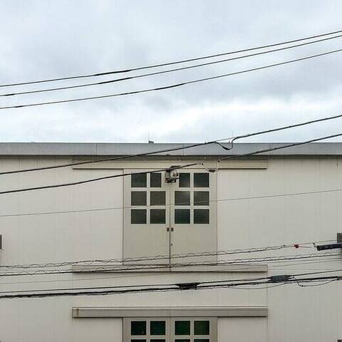元住吉マンションの眺望・バルコニー写真