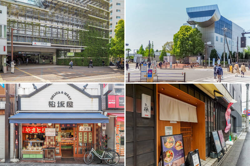 <b>左上・</b>最寄りは東急大井町線・目黒線「大岡山」駅。（徒歩8分）／<b>右上・</b>「東京科学大学」（2024年に「東京工業大学」から名称変更）のお膝元なので学生が多く、街にはほどよい活気があります。（徒歩9分）／<b>左下・</b>駅前から続く「大岡山北口商店街」には、レストランやカフェ、ベーカリーなどが並びます。商店街にある「松坂屋精肉店」は晩御飯の一品が気軽に買えておすすめです。（徒歩7分）／<b>右下・</b>売主さま行きつけのラーメン店「三藤」。ミシュランガイド東京にて7年連続ビブグルマンに選出されている名店です。（徒歩6分）