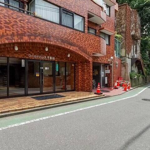 ワールドパレス不動前の建物・共用部写真