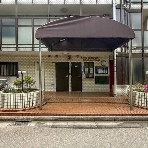 ライオンズマンション上野毛第3の建物・共用部写真