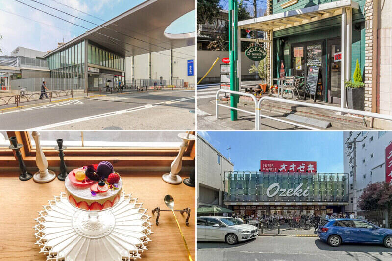 左上・マンションから徒歩13分の場所に位置する、東急田園都市線「上野毛」駅。/右上・サンドウィッチ専門店「UNCLE SAM'S SANDWICH(アンクルサムズ サンドウィッチ)」。お店で味わうのもいいですが、テイクアウトして「二子玉川公園」や「多摩川河川敷」でランチするのも素敵ですね。(徒歩13分)/左下・「L'atelier a ma facon(ラトリエ・ア・マ・ファソン)」では、芸術作品のようなパフェを楽しめます。(徒歩14分)/右下・「上野毛通り」沿いに位置する「オオゼキ 上野毛店」。日々のお買い物に便利ですよ。(徒歩14分)