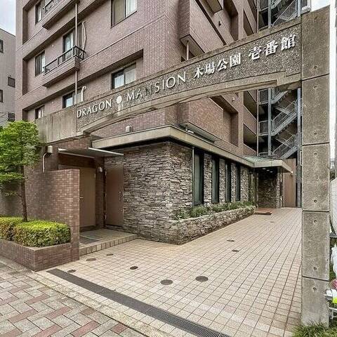 ドラゴンマンション木場公園壱番館の室内写真
