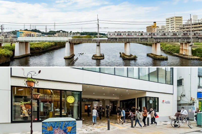 <b>上・</b>街は穏やかに流れる「鶴見川」に寄り添い、肩肘張らない空気が流れています。（徒歩3分）／<b>下・</b>2020年3月に駅舎がリニューアルされた、東急東横線「綱島」駅（徒歩5分）。館内にはカフェやスーパーなどが入ります。また、駅前からは約400店舗を連ねる「綱島商店街」（徒歩1分）が広がり、日々の買い物や外食先にも困りません。