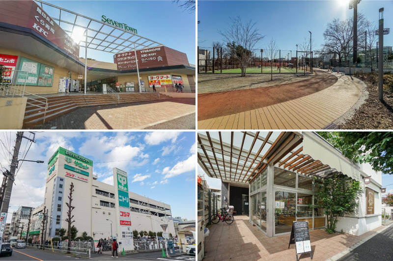 <b>左上・</b>「セブンタウン小豆沢」には、スーパーや飲食店はもちろんのこと、「ユニクロ」や「無印良品」といった日常使いしやすいショップも集まっています。(徒歩3分)/<b>右上・</b>徒歩5分の場所に位置する「小豆沢公園」。テニスコートやバスケットコート、芝生広場などが整備されており、アクティブに楽しめる公園です。ワンちゃんとお散歩もできますよ◎ /<b>左下・</b>「志村三丁目」駅近くのスーパー「サミットストア 志村店」。インテリア用品店「ニトリ」や家電量販店も同じ建物内に入っています。(徒歩9分)/<b>右下・</b>おしゃれなベーカリー「grande pierre(グラン ピエール)」には、素材にこだわったパンとサンドイッチがずらり。カフェスペースも利用できますよ。(徒歩12分)
