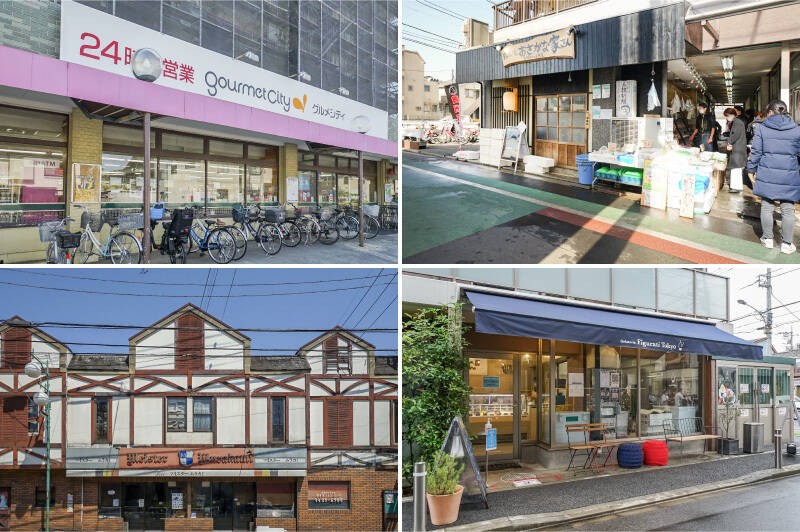 <b>左上・</b>24時間営業の「グルメシティ 武蔵境店」が徒歩4分の距離に!/<b>右上・</b>料理人がいる魚屋「武蔵境 おさかな家さん」。新鮮なお魚が自宅近くで買えるのはうれしいですね!(徒歩2分)/<b>左下・</b>「マイスタームラカミ」は、ドイツハムやソーセージの専門店。1934年の創業以来、地元の方々に愛され続けています。(徒歩2分)/<b>右下・</b>ご褒美に訪れたい「Gelateria Figurati Tokyo(ジェラテリア フィグラーティ トウキョウ)」。雑誌でも取り上げられる名店がご近所の住宅街にあるなんて、ちょっと贅沢じゃありませんか♡(徒歩4分)
