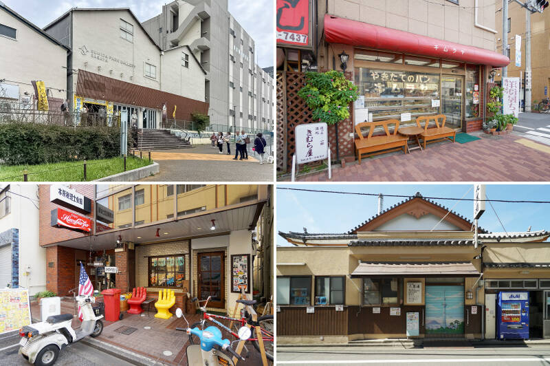<b>左上・</b>倉庫として使われていた建物をリノベーションした「SASAYA CAFE（ササヤカフェ）」は、「大横川親水公園」に面したヴィーガンカフェ。天井が高く開放感のある空間で、食事からスイーツ、アルコールまで幅広く楽しめます。（徒歩7分）／<b>右上・</b>懐かしい佇まいの「焼きたてパン キムラヤ 業平」。昔ながらの “シベリヤ” を販売する貴重な一軒です。（徒歩4分）／<b>左下・</b>アメリカンな外観が目を引くハンバーガー店「UNCHAIN DINER（アンチェインダイナー）」。ボリューム満点のグルメバーガーを頬張る時間は格別です。（徒歩5分）／<b>右下・</b>映画のワンシーンに登場しそうなレトロな銭湯「押上温泉 大黒湯」。大露天風呂と高濃度炭酸泉は男女日替わりで入れ替わるため、何度か足を運んでみたくなります。（徒歩9分）