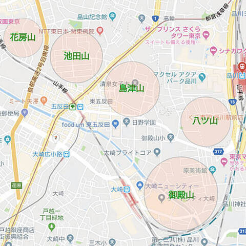 池田山スカイマンションの室内写真