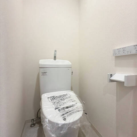 コスモ中台の室内写真