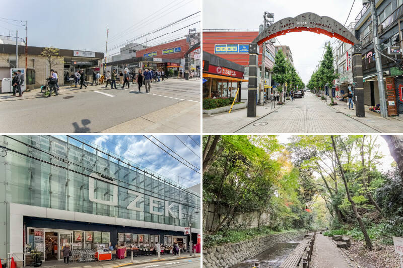 <b>左上・</b>今回ご紹介する物件は、<b>東急大井町線「尾山台」駅から徒歩3分</b>の場所。梅雨の時期でも負担を感じにくそうな駅近立地です◎/<b>右上・</b>駅から南側の環八通りまで、約90のお店が軒を連ねる「ハッピーロード商店街」では、毎日夕方16時から18時までは歩行者天国! また季節ごとにさまざまなイベントが開催され、賑わいを見せます。(徒歩3分)/<b>左下・</b>スーパー「オオゼキ 尾山台」はなんと、マンションの真向かいに! 食材の買い溜めは不要ですね♪(徒歩1分)/<b>右下・</b>西側に歩いていくと、23区内とは思えないダイナミックな自然が残る「等々力渓谷」に行き当たります。爽快な森林浴を堪能できますよ。(徒歩11分)