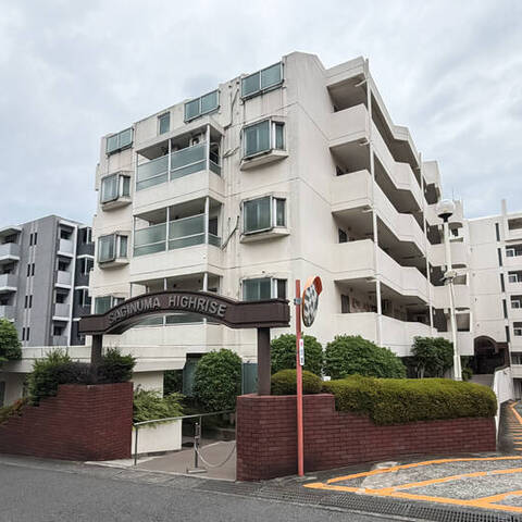鷺沼ハイライズの室内写真
