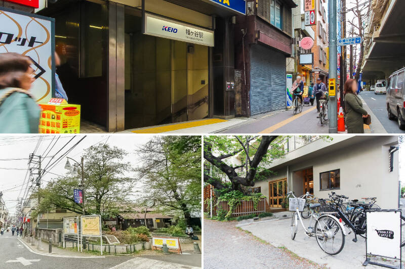 <b>上・</b>最寄りの京王新線「幡ヶ谷」駅までは徒歩4分。「新宿」駅からたった2駅ですが、駅の南北には商店街が広がり、ほどよく生活感のある穏やかな空気が流れています。/<b>左下・</b>「玉川上水旧水路緑道」はお散歩コースにぴったり。2026年6月時点で、一部再整備工事が行われています。(徒歩1分)/<b>右下・</b>人気のカフェ「Paddlers Coffee(パドラーズコーヒー)」。テラス席にドンと構える桜の木や、ウッディで落ち着く内装の店内。つい長居してしまう心地よい空間です。(徒歩6分)