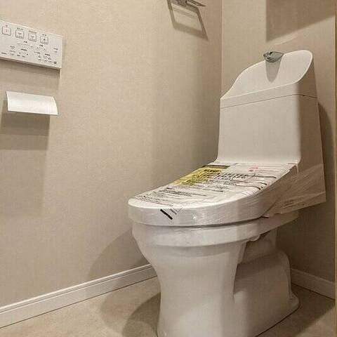 マンション中落合ガーデニアの室内写真
