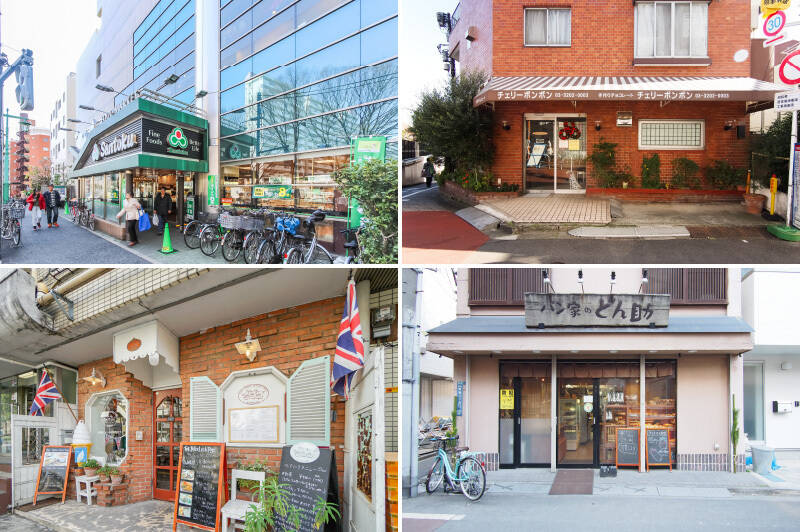 <b>左上・</b>駅からマンションまでの帰り道にあるスーパー「三徳 新宿本店」（徒歩4分）。斜め向かいには「三徳 新宿本店 リカーワールド」もありますよ。／<b>右上・</b>チョコレート専門店「チェリーボンボン」は、パッケージが可愛く手土産やギフトを買うのにぴったりなお店です。時には自分用のご褒美も♡（徒歩3分）／<b>左下・</b>「THE THREE LITTLE PIGS（スリーリトルピッグス）さんびきのこぶた」は、北イギリス出身のオーナーが営む英国風ティールーム＆カフェ。スコーン、ビスケットなどの焼き菓子は全て、お店で手作りしているのだとか。（徒歩4分）／<b>右下・</b>種類豊富なお総菜パンが揃う、街の人気のパン屋さん「パン家のどん助 」。（徒歩4分）