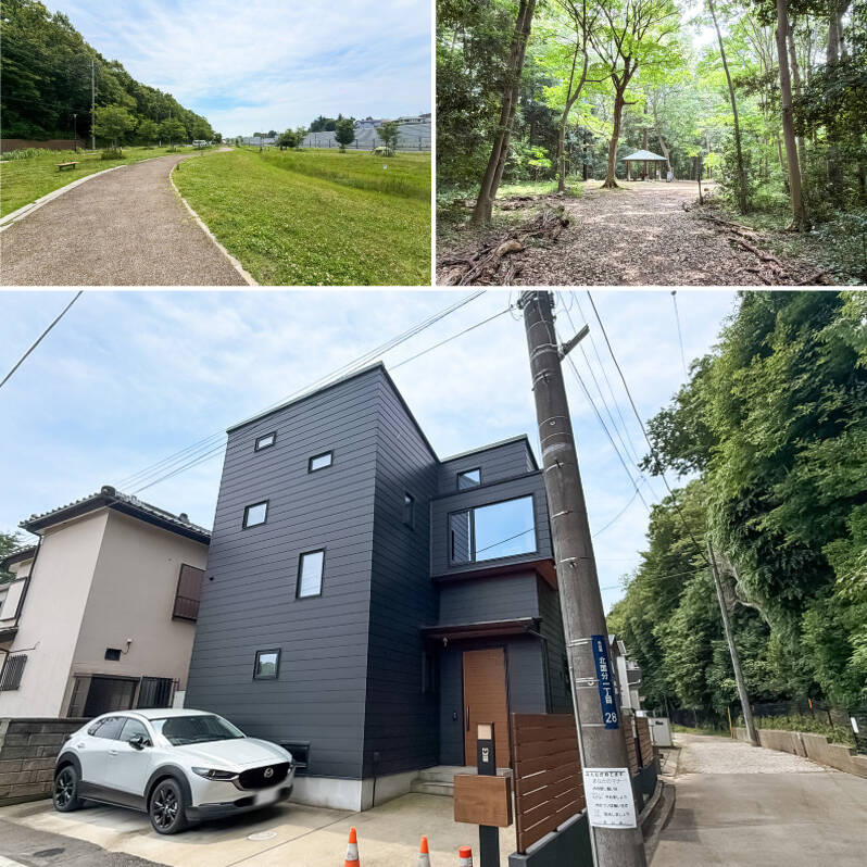 <b>左上・</b>「堀之内貝塚公園」横にある、かつて「どうめき谷津」（徒歩2分）と呼ばれていた場所を再整備し、小川が流れる原風景を再現。撮影時には、ザリガニ釣りを楽しむ姿も見られました♪／<b>右上・</b>小高い丘になっている「小塚山公園」は、森の中を散策できるスポット。今回の物件は、この公園に隣接する立地です。（徒歩1分）／<b>下・</b>2021年竣工の、2階建て木造住宅に到着！ マットブラックの外観がスタイリッシュです。