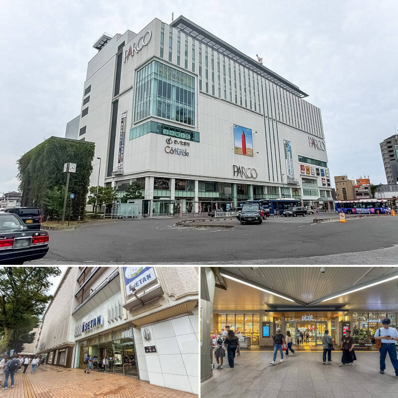 「浦和」駅前エリアには、「浦和パルコ」「伊勢丹 浦和店」「アトレ浦和」という大型商業施設が集結しています。最新のファッションや映画館、こだわりのデパ地下グルメまで、都心に出ずとも多彩なジャンルが駅周辺だけで完結する利便性。日々の買い出しから休日のショッピングまで思いのままに、暮らしの楽しみが広がる街です。