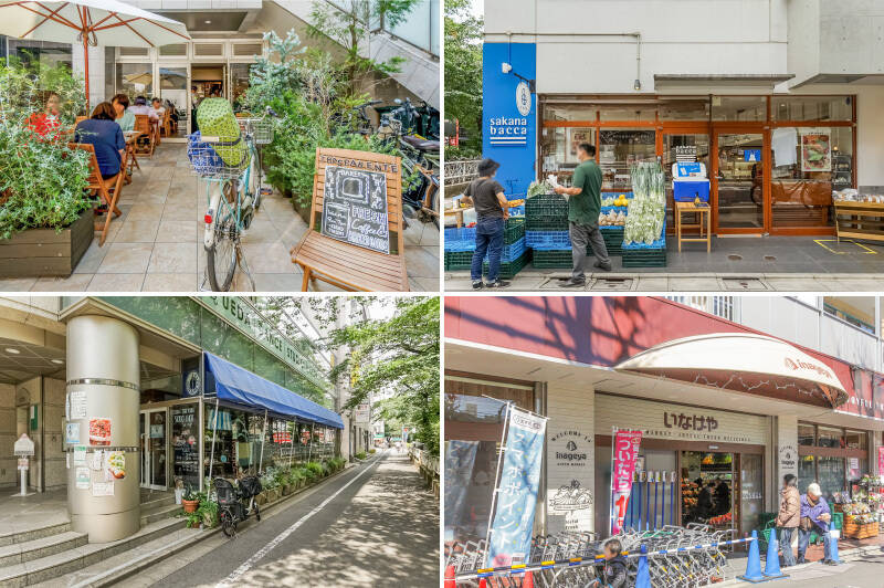 <b>左上・</b>広い店内やテラスでこだわりのパンとコーヒーをいただける「TRASPARENTE（トラスパレンテ）TORITSUDAIGAKU」。もちろん焼きたてをテイクアウトしても◎（徒歩5分）／<b>右上・</b>小洒落た鮮魚店が近くにあるのはうれしい。「sakana bacca（サカナバッカ）都立大学」で今日のオススメを聞いてから献立を決めるのもいいですね。（徒歩5分）／<b>左下・</b>ナポリピッツァの「SOLO NOI sul nuje（ソロ ノイ スルヌジェ）」。何を隠そう、先日都立大に住む友人のホームパーティーでテイクアウトをいただいて、とっても美味しかったです！（徒歩3分）／<b>右下・</b>目黒通りを挟んでお向かいには「いなげや 目黒八雲店」（徒歩3分）。駅直結の「東急ストア 都立大学店」（徒歩5分）、緑道沿いの「肉のハナマサPLUS 都立大店」（徒歩4分）などスーパーの選択肢は豊富です。