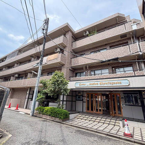 ライオンズマンション調布ケ丘の室内写真