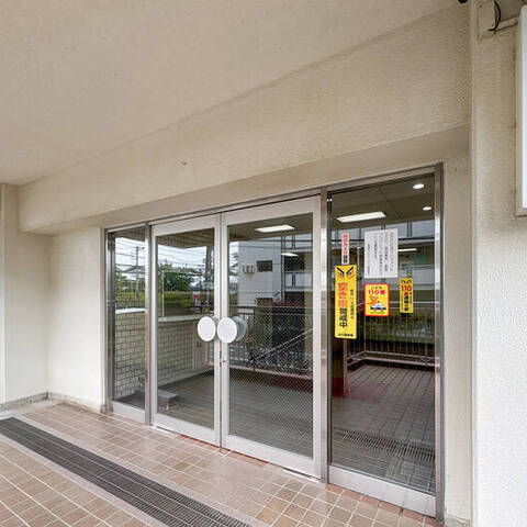 東建西が丘マンションの室内写真