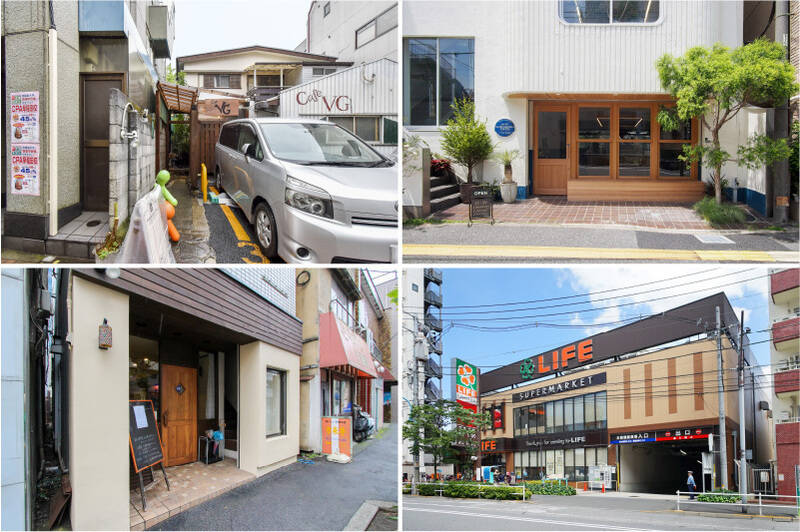 <b>左上・</b>古民家を改装した一軒家カフェ「Café VG（カフェ ベジ）」は、ペットの同伴がOKです。元気な看板犬が迎えてくれ、動物好きにはうれしいスポットですね！（徒歩10分）／<b>右上・</b>「夏目坂珈琲」は、店構えからお洒落な雰囲気。 ゆったりと落ち着く店内で、近所にあったら通っちゃいそう。（徒歩3分）／<b>左下・</b>手作り和定食を楽しめる「蕾」。気軽にランチしたい時に重宝します◎（徒歩4分）／<b>右下・</b>「ライフ 若松河田駅前店」は24時までオープンしているので、仕事帰りでもゆっくりお買い物できますよ。（徒歩7分）