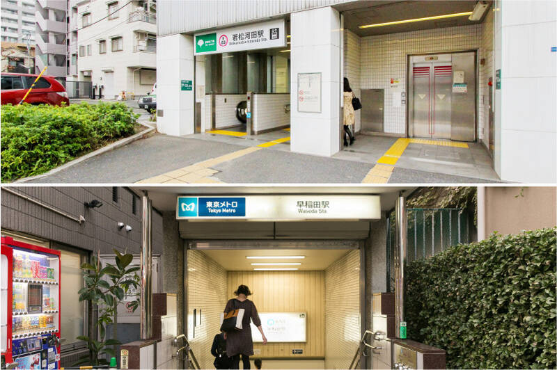 今回ご紹介する物件は、都営大江戸線「若松河田」駅、東京メトロ東西線「早稲田」駅から徒歩7分。さらにJR「新宿」駅までは自転車で約13分（2.8km）の距離。「新宿」「大手町」方面へのアクセス性や徒歩10分圏内で2駅使える交通利便性はご注目いただきたいポイントです。