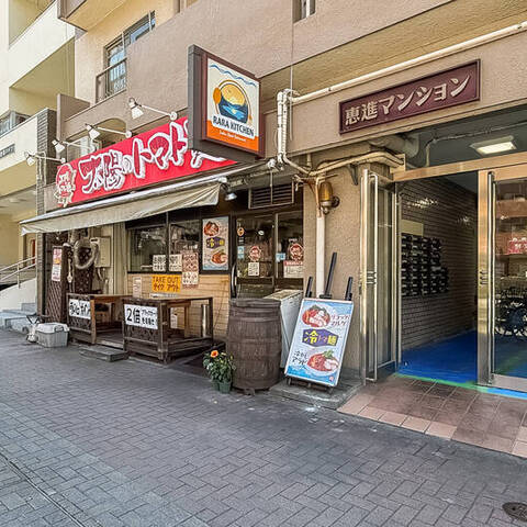 恵進マンションの建物・共用部写真